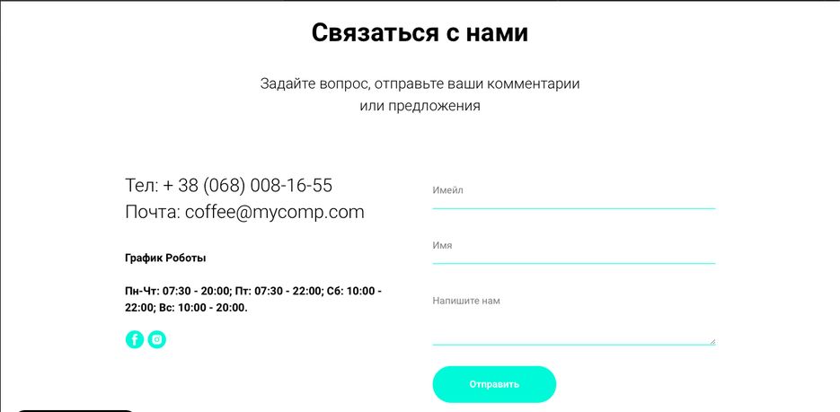 Снимок экрана 2020-04-20 в 22.55.43.png