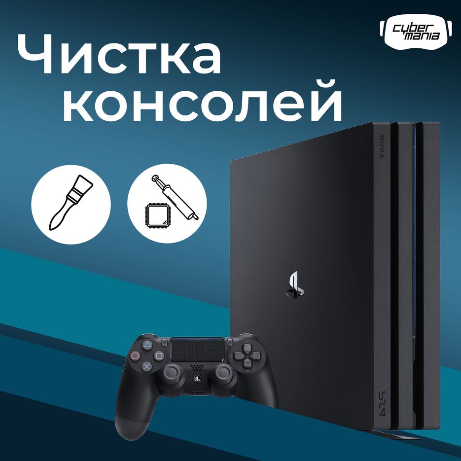 квадрат.png