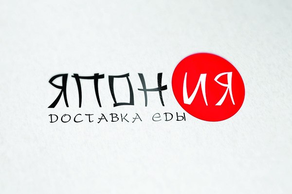 лого2.jpg