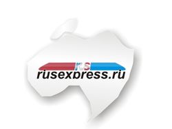 Rusexpress.ru