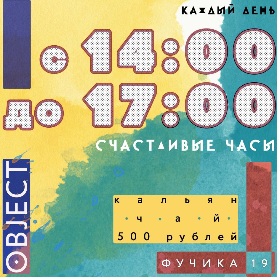 4E6A18EC-8F70-4A5A-9D3D-8E0096BC9D42.jpeg