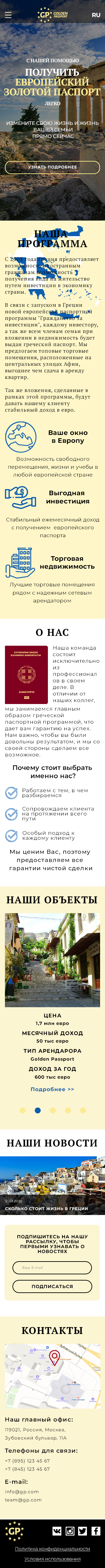 моб версия jpeg.jpg