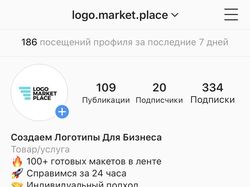 Логотип и дизайн хайлайт в Инстаграмм