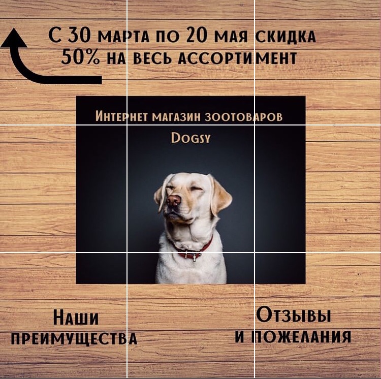 D239CDC9-29F7-49B6-8A51-FA92EF16F158.jpeg