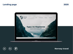Norway travel