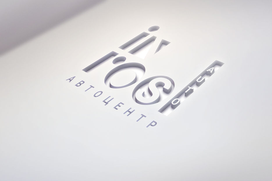 Cutout Logo Mock-Up.jpg
