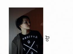 Цветокоррекция фотографий