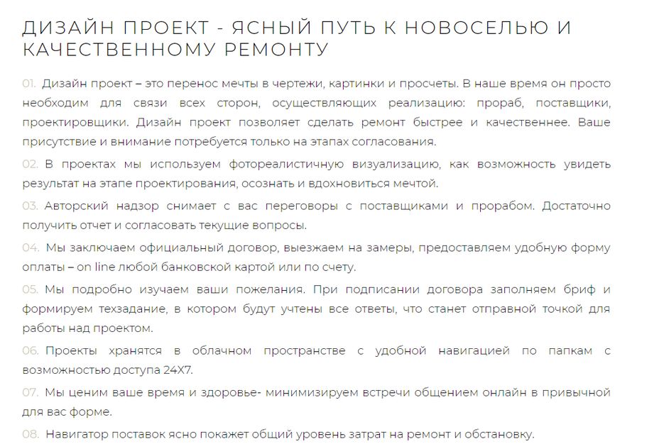2020-04-22_02-43-56.png