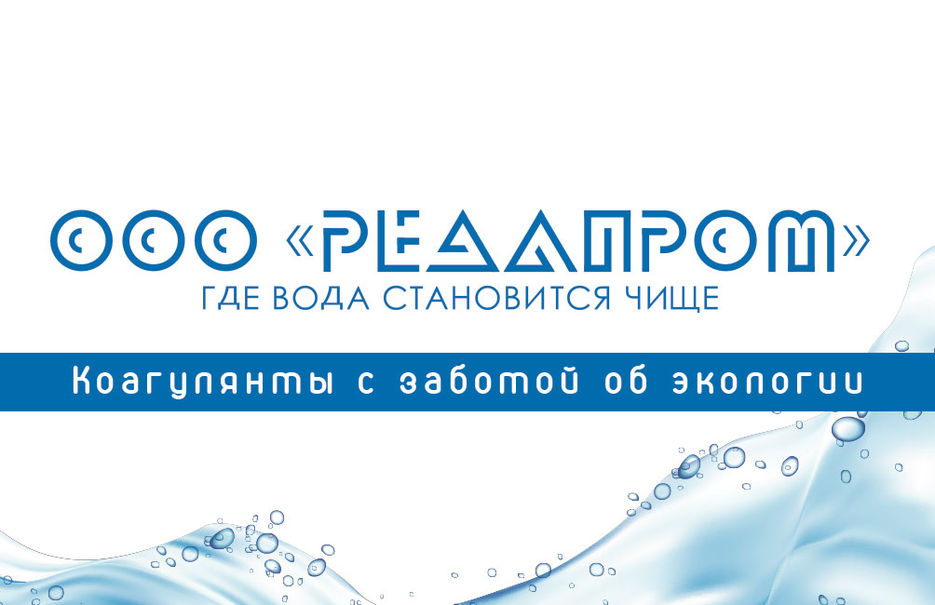 Визитка2.jpg