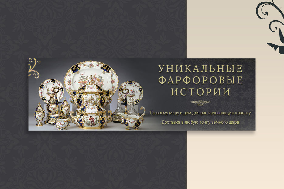 Без имени-5.jpg