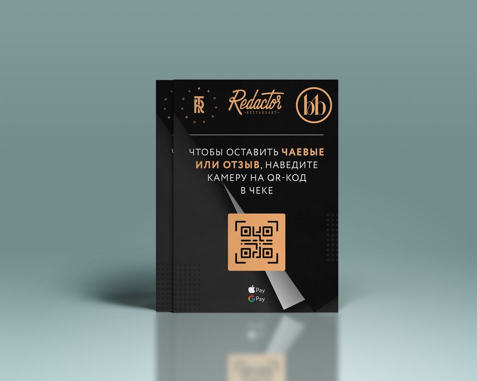 A4-Flyer-Presentation-Mock-up.png
