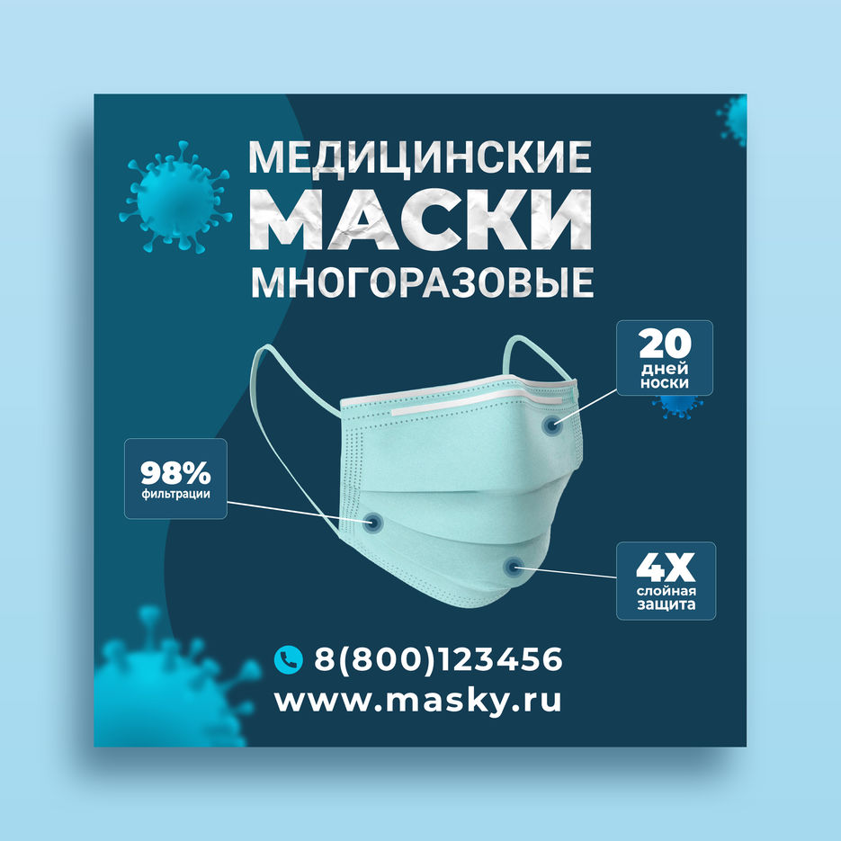 Без имени-2.jpg