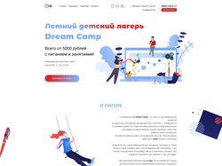 Дизайн лендинга для детского лагеря