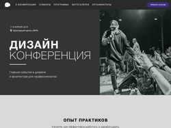 Учебный кейс