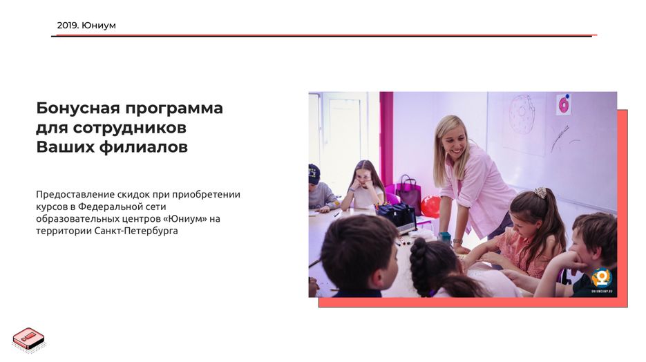 Снимок экрана 2020-04-22 в 22.58.08.png