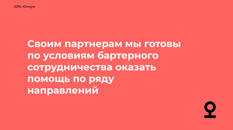 Снимок экрана 2020-04-22 в 22.57.41.png