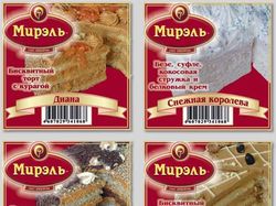 Мирэль - этикетки для прозрачного корекса