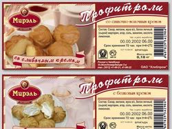 Мирэль - этикетки для прозрачного корекса