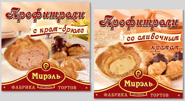 Мирэль - этикетки для прозрачного корекса.jpg