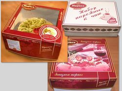 Мирэль - коробки для торта и пирожного