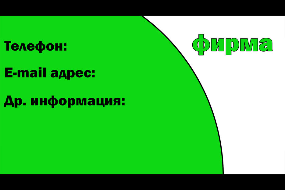 а.jpg