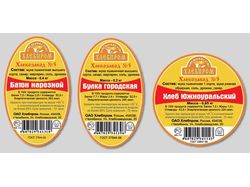 Хлебпром - этикетка на полиэтиленовую упаковку