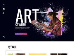 Лендинг для художественной студии