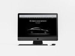 Design for Mercedes Benz website