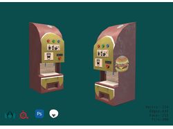 coffee machine