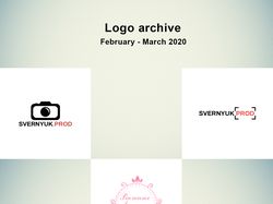 Архив логотипов 2020