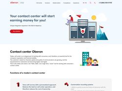 Редизайн сайта Oberon