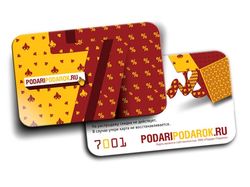 плфстиккард 7% Podaripodarok.ru