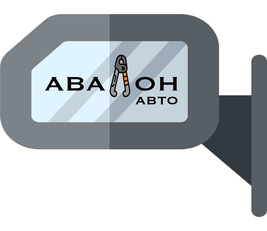 авалон.png
