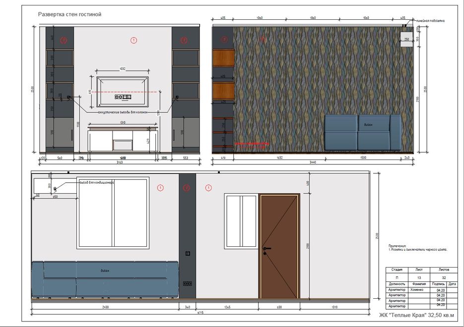 Screenshot_13.jpg