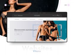 Vitano - магазин нижнего белья
