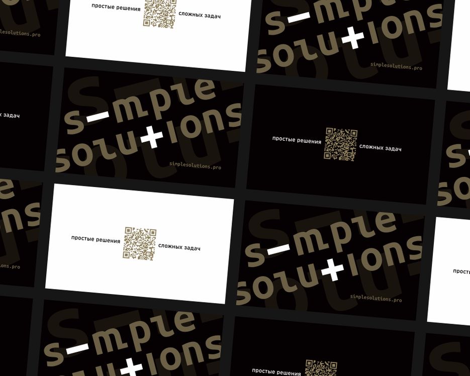 simple_sol - edoudesign - VC - final - all.png