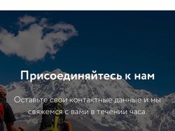 Турфирма