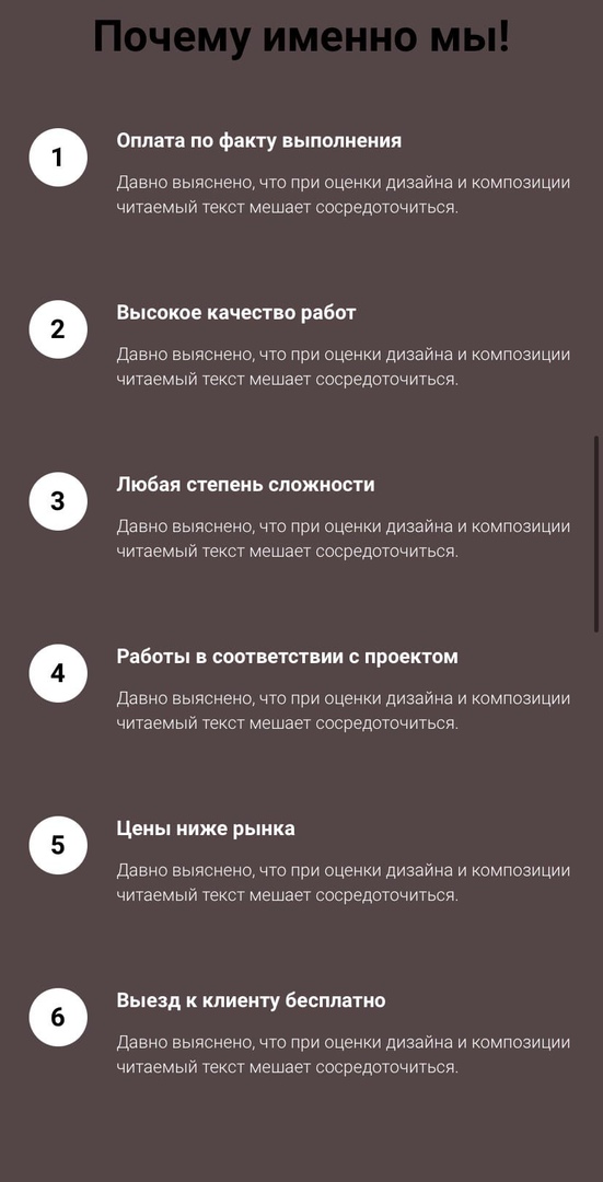 vhowS9IHJ_8.jpg