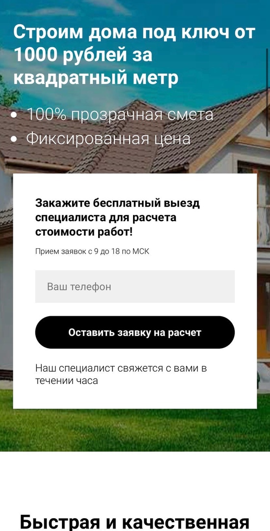 zJ7bpcN_GIA.jpg