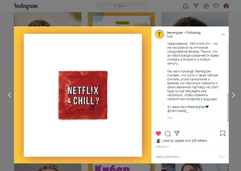 Instagram_2.jpg