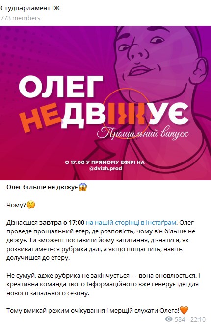 Telegram 3.jpg