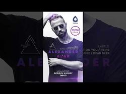 Motion-афиши для Instagram