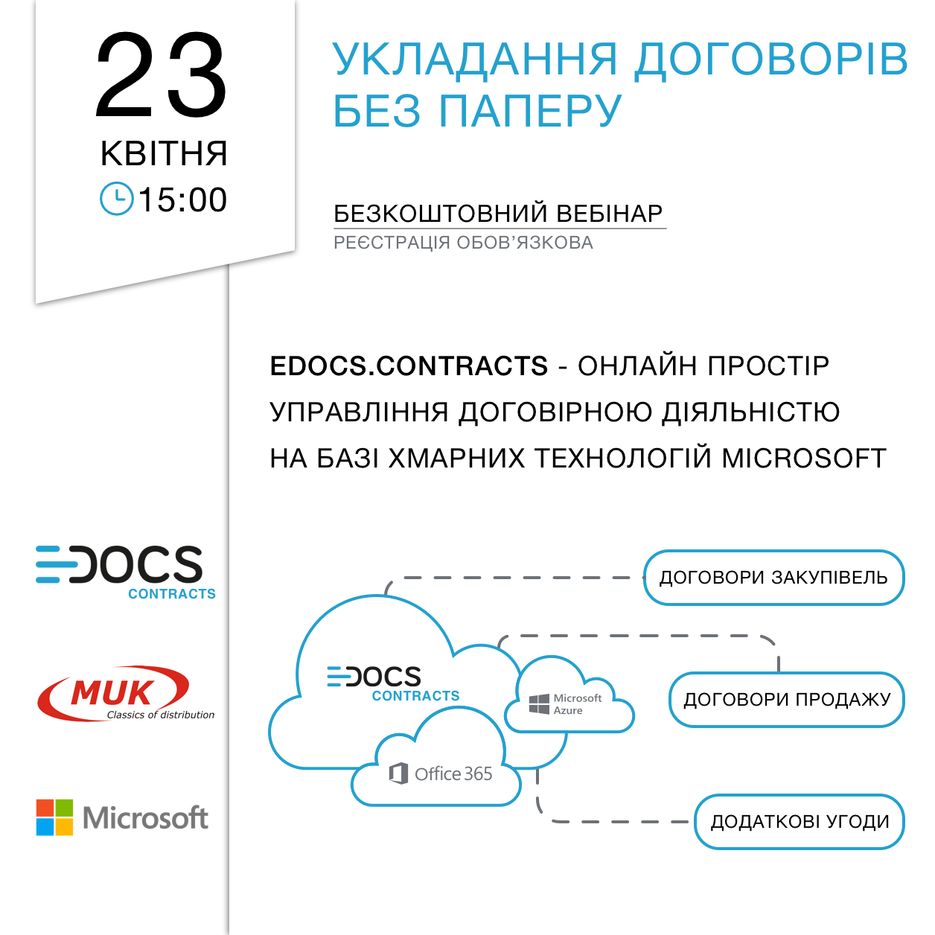 [eDocs]FB_Webinar_v1.png