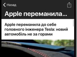 Znaj.ua