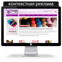 хоббимаркет.png