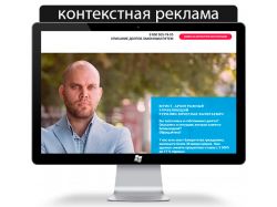 Банкротство физ. лиц в Челябинске