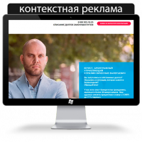 банкротство челябинск.png