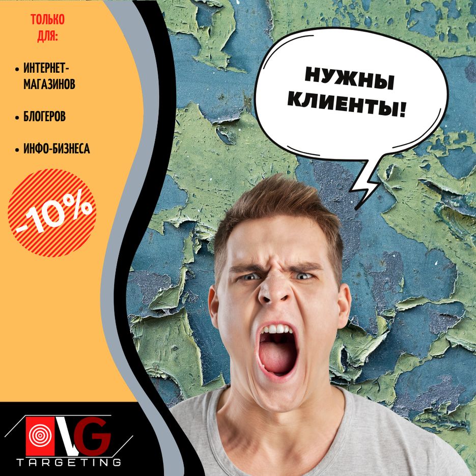 ВОЛШЕБНЫЙ СУНДУЧОК.png