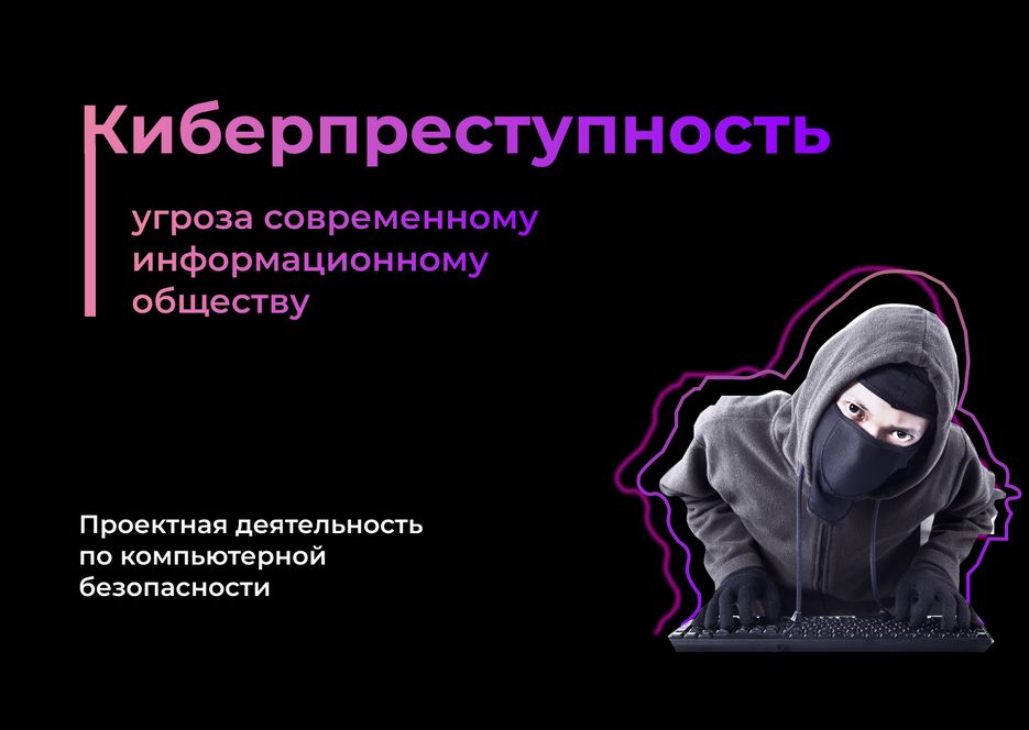 Desktop - 21.png