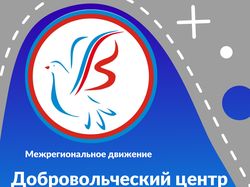 Баннер для группы/ поста в группе
